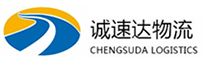 温州到临沧物流公司